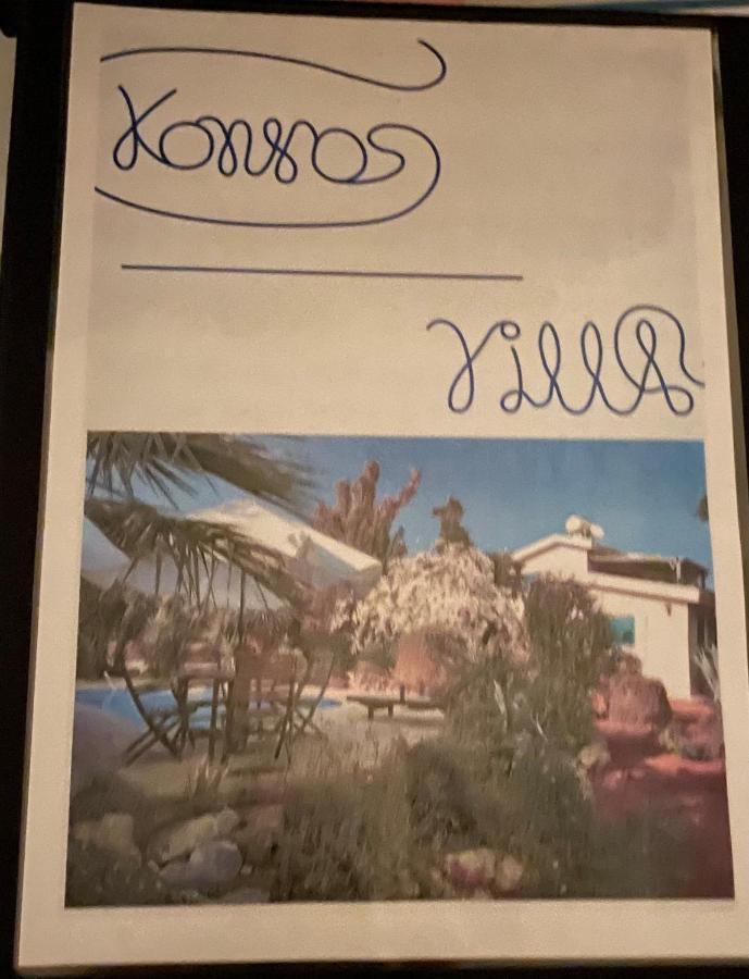 Konnos Villa Protaras Extérieur photo